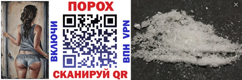 Амфетамин 98% Усолье-Сибирское