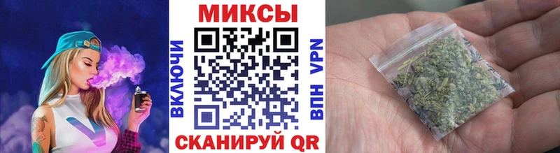 БУТИРАТ жидкий экстази  блэк спрут маркетплейс  Усолье-Сибирское 