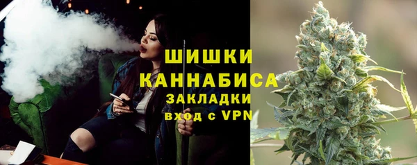меф Белокуриха