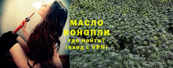 кокаин Белоозёрский