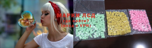 кокаин Белоозёрский