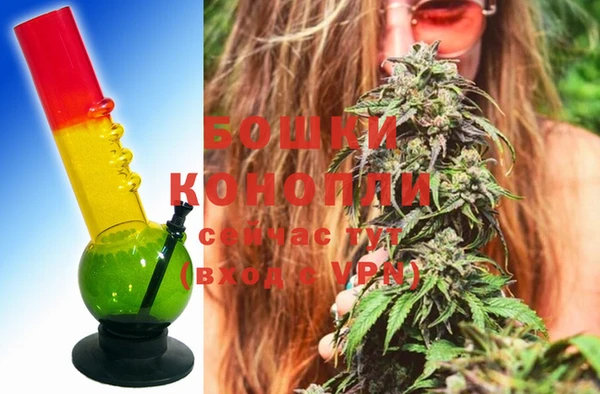 кокаин Белоозёрский