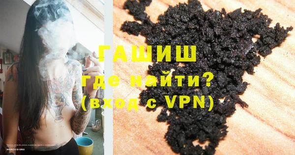 кокаин Белоозёрский