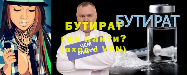 кокаин Белоозёрский