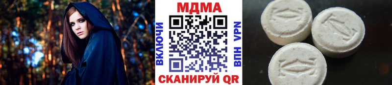 дарнет шоп  Усолье-Сибирское  MDMA кристаллы 